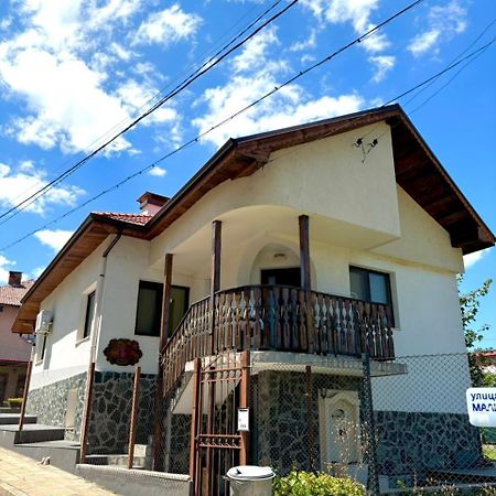 The House Of Petar Levski Берковиця Екстер'єр фото
