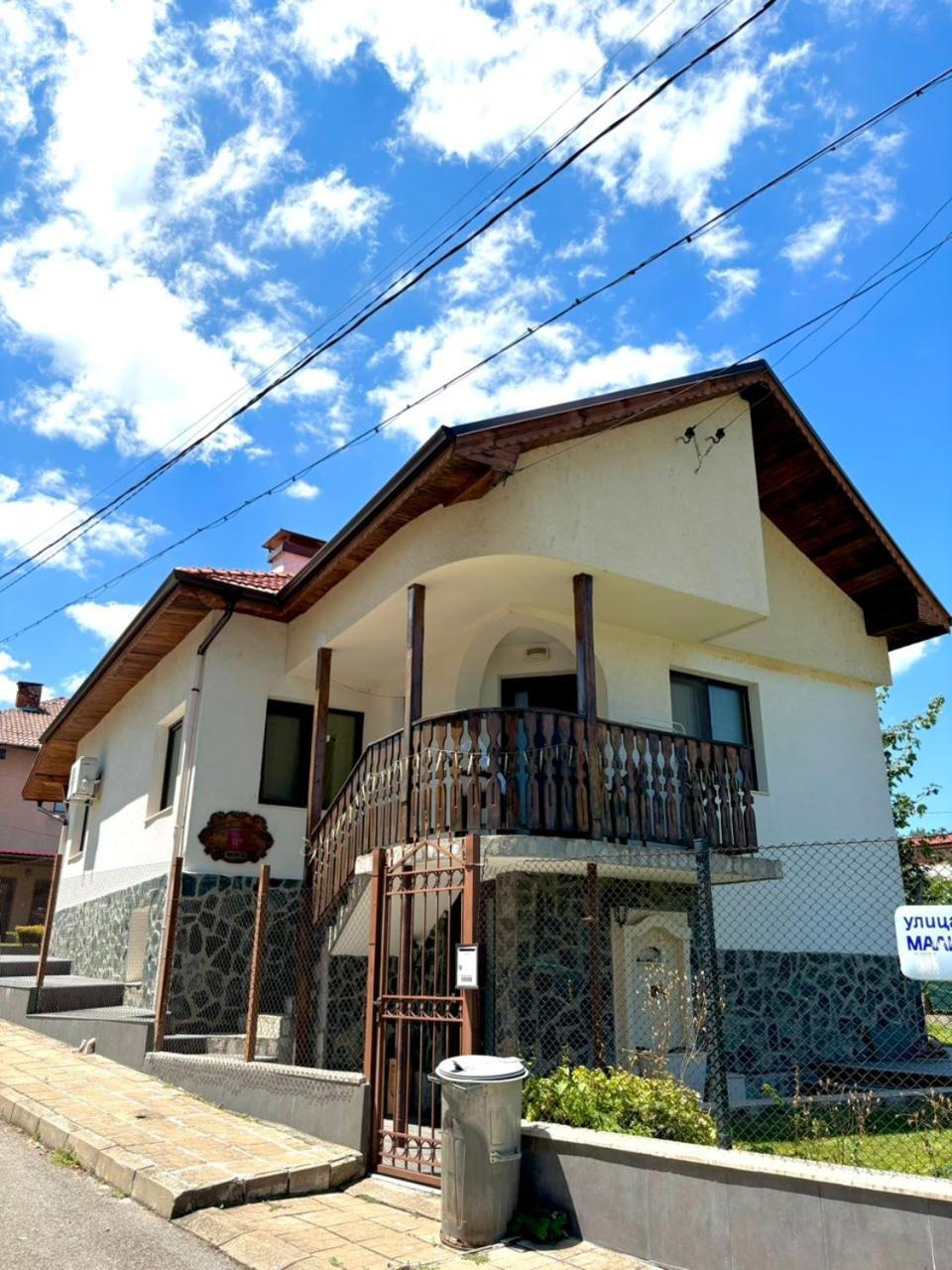 The House Of Petar Levski Берковиця Екстер'єр фото